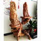 Block Wurzel Carving Rack Baumwurzel Natures Ornament Wohnzimmer Mehrschicht Bonsai Rack Fischtank feste Holzbasis Balkon 16868