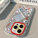 OLPAY夏日kitty合集适用于苹果16promax镜面奶油壳iPhone15手机壳华为p GH9720夏日kitty合集 vivoX200S