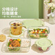 乐扣乐扣（LOCK&LOCK）微波炉加热专用饭盒玻璃保鲜盒汤碗打包餐盒便当盒上班族2025新款 2抹茶绿-大长三隔 1050ml 单件装