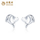 Lao Fengxiang Love Dolphin Love Earrings for Women Platinum New Style Light Luxury Valentine's Day Birthday Gift for Girlfriend and Wife Love Dolphin Platinum Earrings About 1.2g