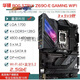 ASUS/华硕Z690主板Z690-P/A/E/F GAMING吹雪Z690MTUF LGA1700主板 【PRIME】Z690-A