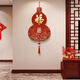 Entrance wall decoration painting New Chinese style blessing gourd hanging painting Living room 2025 new simple TV background wall painting Jixiang Ruyi Ly-02 Hot sale 30*40 Creative frameless carving process (with tassel) High-definition crystal screen