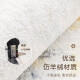 仿羊绒简约床边地毯卧室少女地垫房间毯子长条浅灰色短绒家用耐脏 现代3291 1件 60X160CM