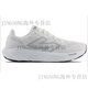 
NEW BALANCENBFreshFoamX880v14 Comfortable and versatile mesh fabric shock-absorbing and anti-slip low-top running shoes for men's white and black white and black 40 D width