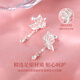 China Gold Hollow Twin Butterfly Tassel Earrings for Women Earrings and Earrings Birthday Gifts for Girlfriend and Wife Wedding Anniversary Silver Hollow Twin Butterfly Tassel Earrings Today/Next Day Delivery