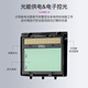 Máscara de soldadura fotoeléctrica automática Xinggong XGH699 Solar Argon Arco soldadura montada en la cabeza 1