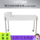 Yushi Commercial All-Stall Stahl Grill Herd verdickte verbreiterte Holzkohlegrill Grill Barbecue Restaurant Grillherd 12035 cm Holzkohle 150*35 cm Holzkohle Tank plus Grillnetz
