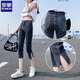 
Romon Cropped Jeans for Women in Summer 2025 New High Waist Slim Small Fat mm Slit Large Size Straight Mid-Level Pants 6199 White XL Recommended 115-130Jin [Jin equals 0.5 kg]