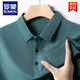 
ROMON Summer Men's Short Sleeve T-Shirt Silky Elastic Lapel Striped Sweater Middle-aged Men's Casual Half-Sleeve Polo Shirt Men J9196 Blue 3XL 185/125
