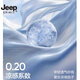 JEEP SPIRIT户外冰丝防晒衣男士2025新款夏季防紫外线透气反光防晒服 9905女-黛紫色 【UPF50+可拆帽檐 L