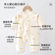 Baby-looking baby jumpsuit spring, autumn and winter pure cotton newborn clothes newborn baby butterfly vest monk suit 2-piece set
