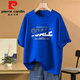 Pierre Cardin pesado 100 Camiseta de algodón puro de algodón corto para mujeres 2025 Nuevo verano Versátil Versátil Lo suelto Top de gran tamaño a media manga tostado 1047# azul marino [100% algodón] El flujo de este año [recomendado 80-100Jin [Jin equivale a 0.5 kg]]