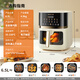 Joyoung air fryer, no need to turn over, double heat source heating, 6.5L large capacity, multi-functional, oil-free, low-fat frying KL65-V573