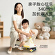 Babybox babybox twisting car anti-overturning children's music slithering car shaking car sliding toy car