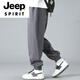 Pantalon décontracté de marque haut de gamme Jeep Spirit pour hommes 2025 Pantalon de survêtement de grande taille printemps