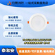 Taihe'an Éclairage d'urgence 6623A6624A Lumière d'urgence intégrée 6671/6672/6673/6674 6671L (3W) avec induction