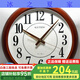Reloj silencioso y reloj Sala de estar moderna simple Reloj de pared redonda de cuarzo conspicuo Gran fuente de pared Otro 3889 Diámetro de grano de madera 31 cm