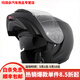 
American Scorpion Motorcycle Helmet Revealing Warrior Rallymo Brigade Full Helmet Four Season Anti-fog Riding R710 Sports Full Helmet Fuji Blue 75-1047 M