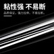 
Yongguan transparent tape large roll box sealing tape express packaging packaging tape wide tape whole box tape whole box tape wholesale transparent 60 width 21 thickness 12048 rolls 1 box