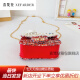 
Xifandeng XEFARDER children's crossbody bag one shoulder fashionable princess Korean version little girl cute baby 2022 coin wallet trend 9756 rabbit small fresh (promotion)