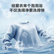 Leader Haier Smart Home washing machine fully automatic 10-dollar Jin[Jin equals 0.5 kg] Yunduo Lazy drum washing and drying integrated, smart investment essence washing, national subsidy XQGL100-HLD659SU1