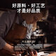 舒晗【1年免费换新】适用华为mate70手机壳mate70pro+保护套pro优享版真素皮电镀镜头全包超薄防摔商务 华为mate70【曜石黑】