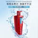Sassoon [Same Model of Shan Yichun] Hydrating Anti-dandruff Shampoo for Men and Women Universal Wash 500g*2 Big Red Bottle