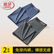 Langsha Autumn Pants Men's 2025 New Product Seamless Slim Fit Bottoming Underpants Underpants for Autumn and Winter Thin Warm Pants Tungsten Black + Platinum Gray Upgraded Antistatic XL (Suitable for Weight 120-140Jin Jin is equal to 0.5 kg)