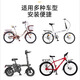 Jihongniu Bicycle Delm Seat Front, дорожный горный велосипедный сиденье с оборудованием для детской верховой езды, прозрачный акрил + с двумя точками + фиксация + высокая защитная ограждения, анти-коллизионная площадка + ремень безопасности + прокатный прокладка + инструменты установки.