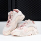 ADIDAS (ADIDAS) Streetball W Hombres y mujeres zapatos de papá FV4855 GZ2793 43