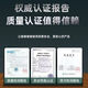 Applicable to OPPO FindX6 battery find x6pro mobile phone PGEM10 electric board BLP961/P967 1mAh Desai core adapted to FIND X6 BLP967