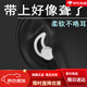 Shark fin sound insulation earbuds super endorsement ultra noise reduction and snoring and noise prevention Simple-gray 9901-2 pairing (eye mask + storage box)