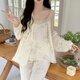 Pure Fengyun Fengyun Duo Cotton Start Pajamas para mujeres Juego de ropa para el hogar de la manga larga de tres piezas de tres piezas F9928# M Recomendado 80-100