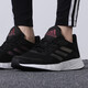 Adidas women's shoes summer new sports shoes urban running training lightweight breathable white shoes wear-resistant cushioned jogging shoes eg3291/three stripes/black 38.5