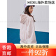 阿迪达斯 （adidas）休闲夹克外套男女大童儿童春夏轻运动KC8466 紫粉 110 CM 森林绿 110CM 均码