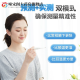 欧姆龙（OMRON）电子体温计婴儿精准医用家用高精准MC687医用腋下30婴儿儿童成人 贈21个耳套欧姆龙TH839S+全国联保