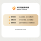 bebelock infant carrier car child safety seat newborn baby sleeping basket car portable cradle i-Size champagne gold [i-Size certified]