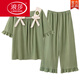 Langsha Pyjamas (Langsha) Frauen Sommer Reine Baumwolle süße koreanische Version kurzärmeligte Kumpel-Hosenanzug großer Größe Lose Frühlings- und Herbst-Mode-Heimkleidung Khaki D679 Kurzärärmelte sieben Ärmel-Hosen m Frauen