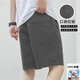 Seven Wolf Shorts Men's Summer Thin Pure Cotton Mid-Pants Large Size Loose Casual Dark Blue Trendy 5-minute Extra Five-point Pants 9224 Dark Blue L [100-130Jin [Jin equals 0.5 kg]]