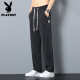 
Playboy (PLAYBOY) Jeans Men's Ice Silk Thin Style Summer New Style Straight Flexible Loose All-match Elastic Waist Casual Long Pants Men Black + Blue 1049 Two-piece Pack XL 120-135Jin [Jin equals 0.5 kg]