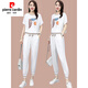 皮尔卡丹（pierre cardin）休闲时尚套装女夏季新款洋气T恤薄款小个子冰丝运动服短袖两件套 【684】黑色 M (建议100斤以下)