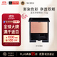 SUQQU Jingcai Jingyan Cheek Color 09 Color Blush Palette 7.5g Matte Contouring Validity 26/10 Months Exclusive on JD.com
