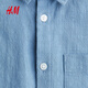 H&M children's clothing children's boys' shirt spring handsome loose fit textured cotton shirt 1289753 blue 110 60 (4-5Y)