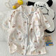 Pajama de tres piezas de terciopelo ártico para mujeres en el algodón de algodón de algodón de verano de algodón de manga corta algodón de algodón lindo cachorro de cachorro estilo primavera y ropa de verano Z9902 m [80-100Jin [Jin iguala 0.5 kg]]]