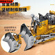 Pupan alloy remote control engineering vehicle boy excavator bulldozer dump truck children excavator toy electric remote control truck 9tong alloy dump truck upgrade version