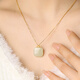 Laofu gold 18K gold inlaid Hetian jade small sugar cube pendant necklace for women 2025 new Wushi brand birthday gift Chinese Valentine's Day