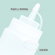 Chongxingji pet bath diluent bottle 500ml scale diluent bottle with cap squeeze type diluent bottle with cap 500ml diluent bottle