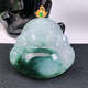 Chili Myanmar A-grade jade 18k gold inlaid with icy green Buddha pendant fashionable design