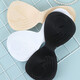 
Thin breathable bra chest pad one-piece cup suspender sponge pad sports yoga gathered bra chest pad insert 201 apricot color (one size)