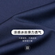 
Red Dragonfly [Cool Ice Silk] Daddy's Top Summer Thin Sketchless Smooth Short Sleeve Shirt Middle-aged Men's Clothing K9903 Top Blue XL _ Suitable for 128-140Jin [Jin equals 0.5 kg]